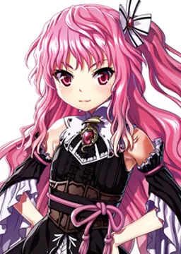 ヒルデガルド