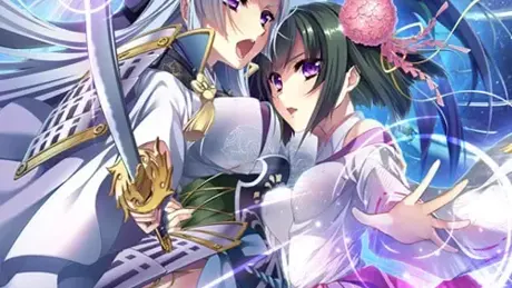 戦国†恋姫EX弐～鬼の国、越前編～