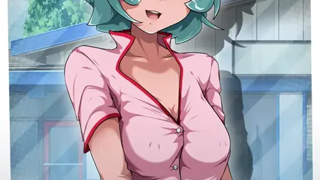 Hey Stranger! I Dare You to Love Me!