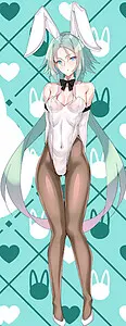 Yanagi Yuka