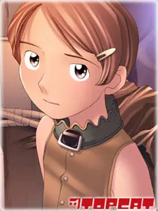 樟葉