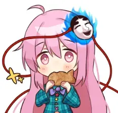 Acriley