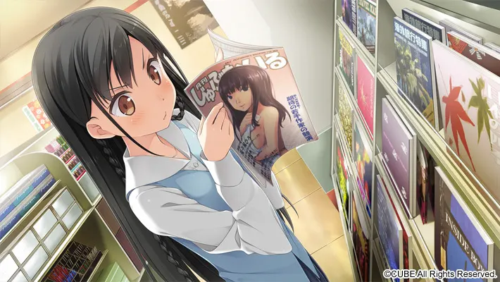 ab8958a2