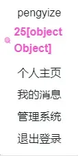 f54d772b0a5585f20358b2de5e48fcd7.png