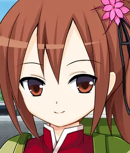 莲