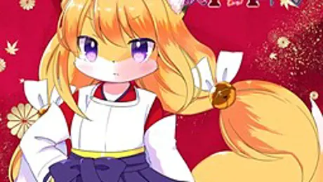 麗獣おとぎ草子 いろは編