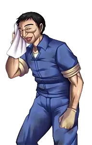 下山 吾郎