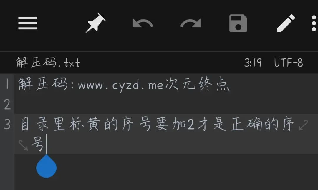 zhen-1736323566531-IMG20250108160214jpg zhen-1736323566531-IMG20250108160214jpg