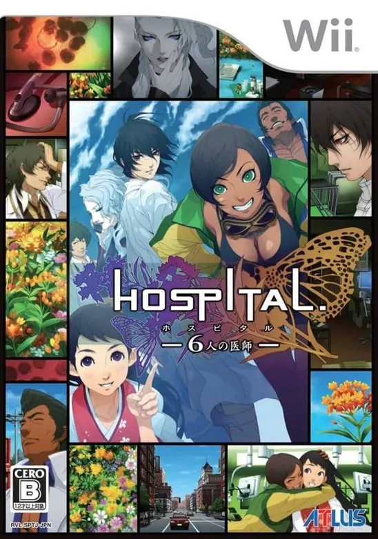 HOSPITAL. 6人の医師