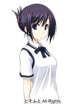 大和田伊予