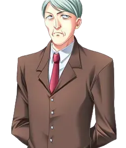 高木