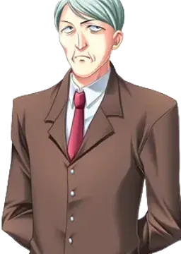 高木