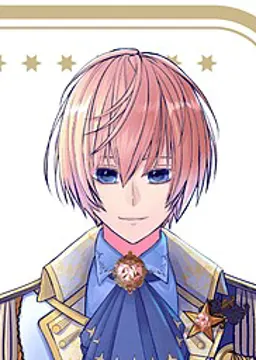 ヘリオ