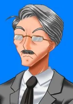 緑川 教授