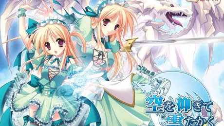 Series Banner 1