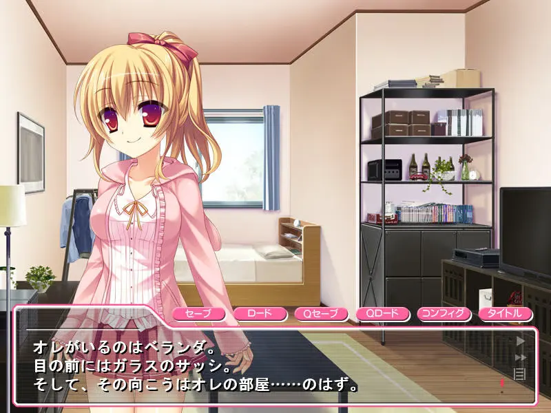 滥交女：我妹妹是bitch