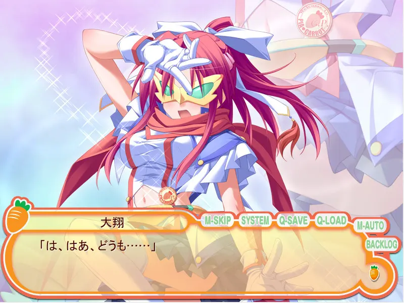 ac17031c