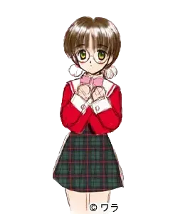 中里 ちづる