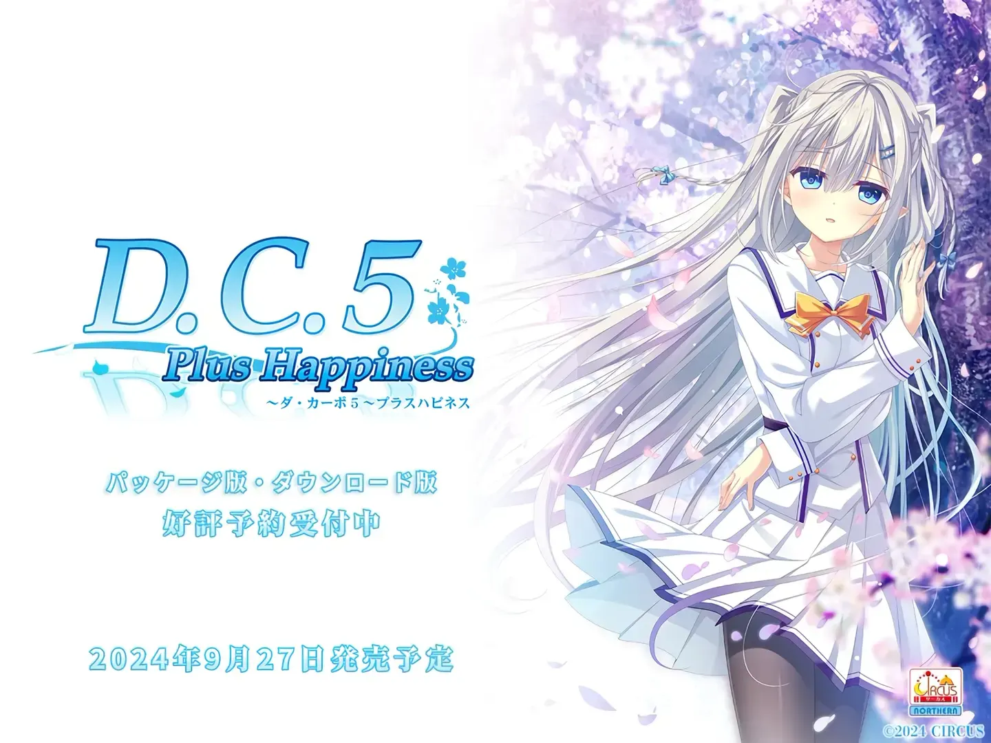 萝莉的尽头-1726117030229-b87e47157520240909181400png 萝莉的尽头-1726117030229-b87e47157520240909181400png