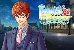 マルコ・カルロス・ハラダ