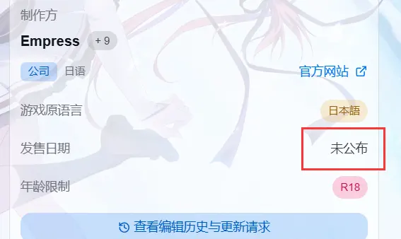 独孤忆故人-1780944303712-QQ20260609024446png 独孤忆故人-1780944303712-QQ20260609024446png