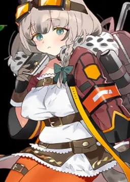 イエニ
