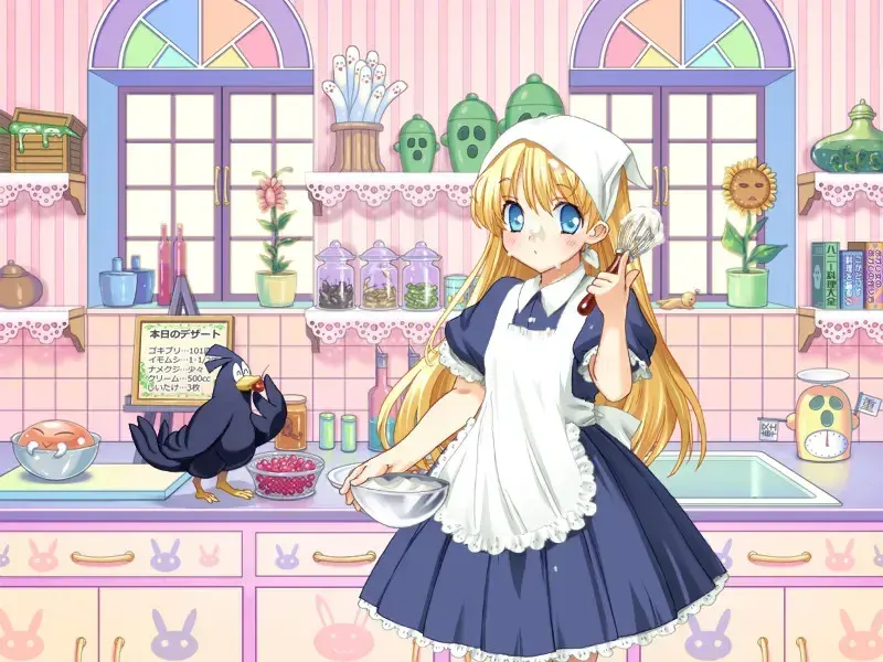 兰斯02 反叛的少女们