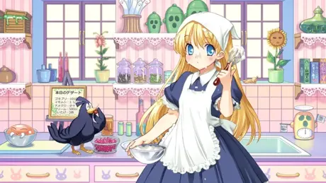 兰斯02 反叛的少女们