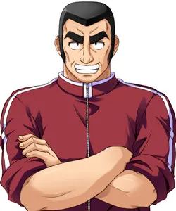 五十嵐 益男