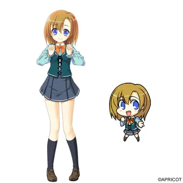 比留川 光