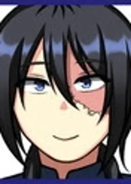 蒼