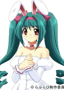 リープ