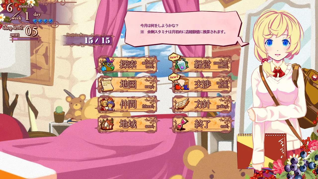 ac97e68e