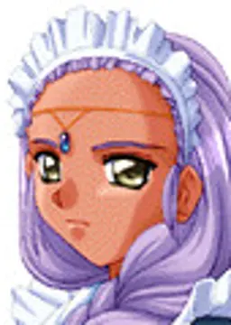 アルミラ