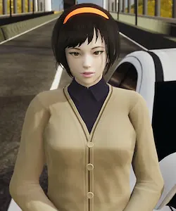 安