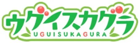 ウグイスカグラ logo