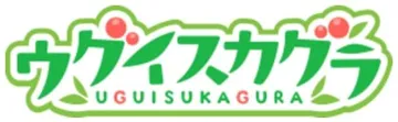 ウグイスカグラ logo