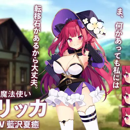 ダンジョンの盗賊と大魔法使い