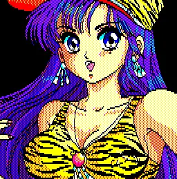 工藤 恵美