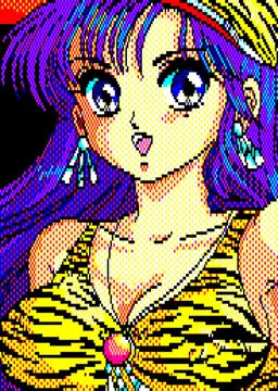 工藤 恵美