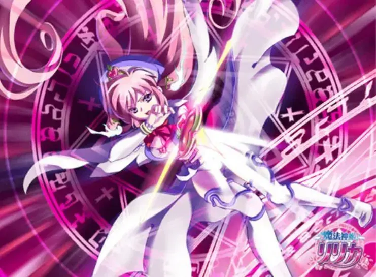 魔法神姫リリカ