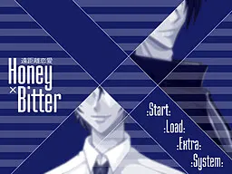 遠距離恋愛Honey×Bitter