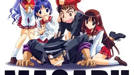 勝　あしたの雪之丞２