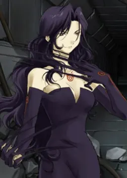 Lust