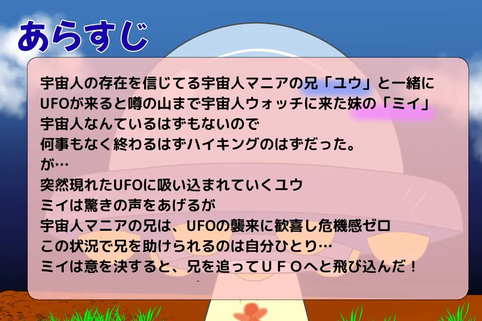 ad0e960f