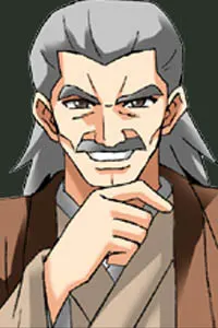 尾崎　十流