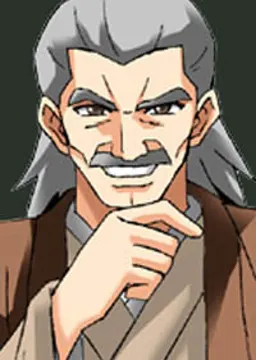 尾崎　十流