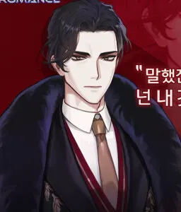 아담