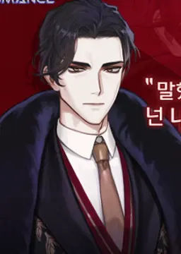 아담