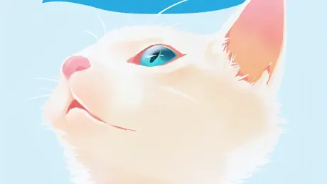 私は猫になりたい